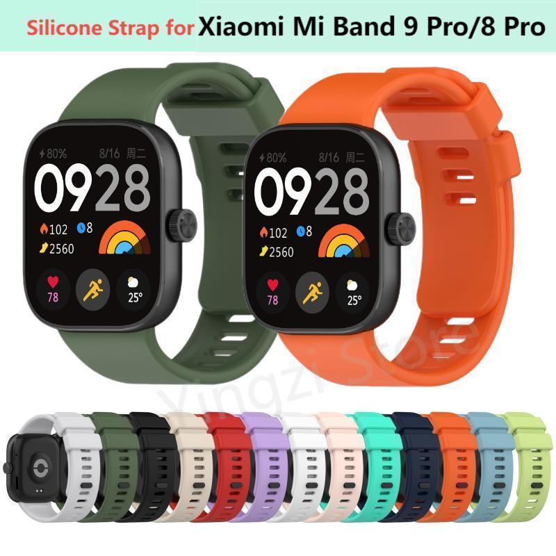 Cinturino Ufficiale in Silicon - Health Wellness Bracelet recensione e prezzo